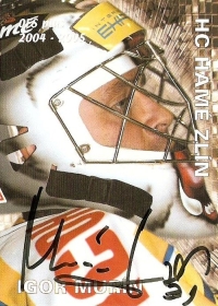 Igor Murín Igor Murín