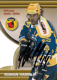 Roman Hamrlík Roman Hamrlík
