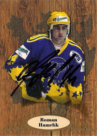 Roman Hamrlík Roman Hamrlík