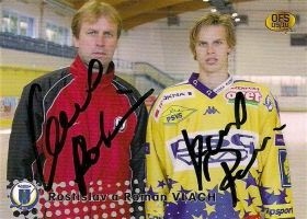 Rostislav Vlach, Roman Vlach