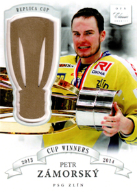 Petr Zámorský