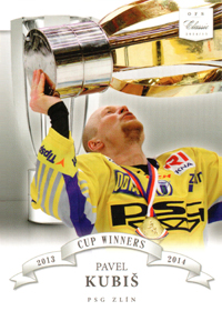 Pavel Kubiš