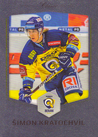 Šimon Kratochvíl