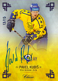 Pavel Kubiš Pavel Kubiš