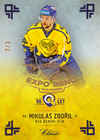 Mikuláš Zbořil Mikuláš Zbořil