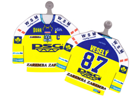 Ondřej Veselý Ondřej Veselý