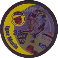 Igor Murín Igor Murín