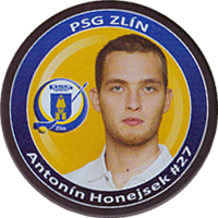 Antonín Honejsek Antonín Honejsek