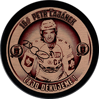 Petr Čajánek Petr Čajánek