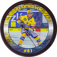 Petr Holík Petr Holík